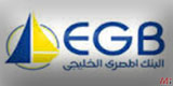 Egyptian Gulf Bank - البنك المصرى الخليجى