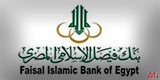بنك فيصل الاسلامى المصرى 