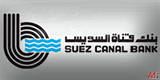 Suez Canal Bank - بنك قناة السويس